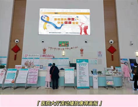 北京市残疾人联合会-康复中心举办2023年世界唐氏综合征日北京市“唐宝”儿童玩具拼装趣味比赛