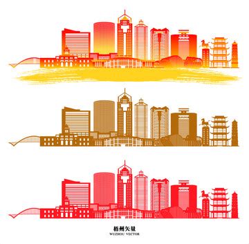 梧州,广西梧州,海报设计,画册/宣传单/广告,设计,汇图网www.huitu.com