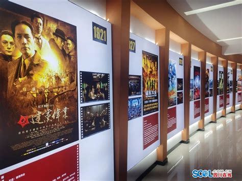 连云港这里可以看露天电影 “红色经典”激发爱国情