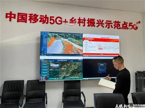 来乌镇体验5G智慧生活 中国联通点亮“互联网之光” - 中国联通 — C114通信网