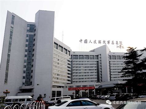 北京301医院体检中心（国宾部）预约攻略/流程/套餐价格__凤凰网