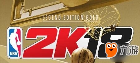 NBA2K18传奇版封面曝光 大鲨鱼奥尼尔荣耀重返篮坛_www.3dmgame.com