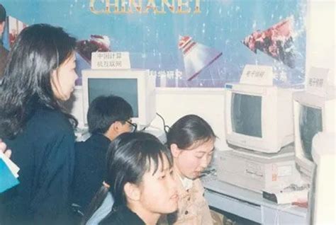差一点就跟中国“互联网之父”当了校友-互联网口述历史的专栏 - 博客中国
