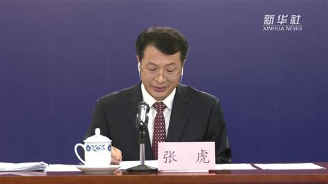 王伟中省长率广东省代表团访问罗氏集团总部-世展网