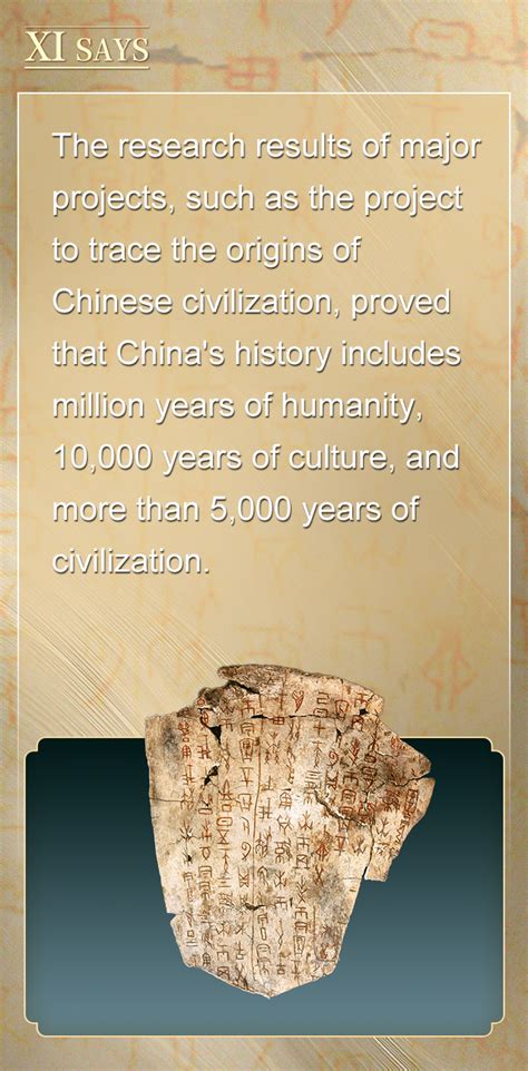 中华千秋颂环形浮雕壁画，浓缩展示五千年文明的精神与发展脉络_手机凤凰网
