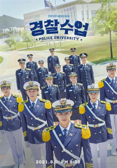 韩剧收视：《光姐妹》再夺冠 《警察学院》上榜_手机新浪网