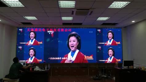 透明拼接屏-慕洋互动（北京）科技有限公司