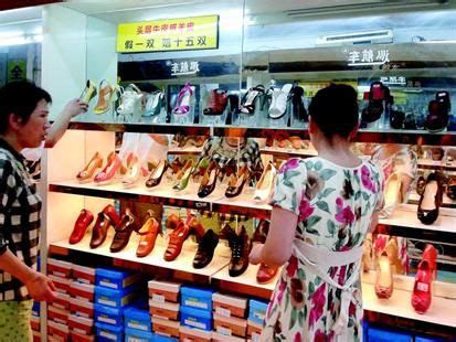 武汉大商场皮鞋价格虚高 成本仅为零售价14%_武汉_新闻中心_长江网_cjn.cn