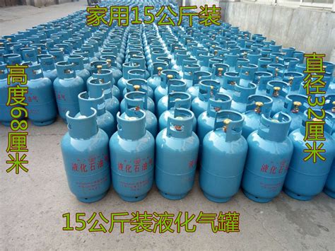 百工牌2022年生产煤气罐5公斤液化气罐5KG煤气罐液化气钢瓶空罐-淘宝网
