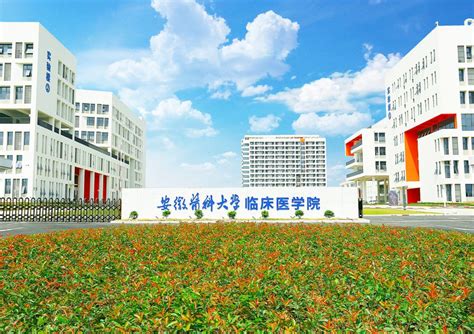 我院新校区建设项目举行开工动员 -湖南信息职业技术学院