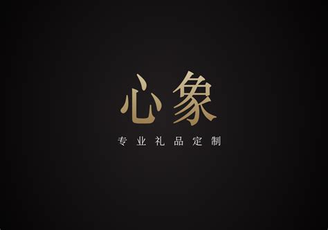 南京起名公司-8年科学南京公司起名-南京公司名称大全-探鸣公司起名网