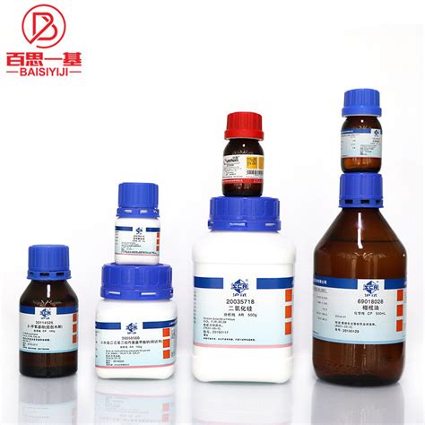 国药试剂 硝酸铷 2N 高纯试剂 沪试 1g克 CAS号：13126-12-0-阿里巴巴