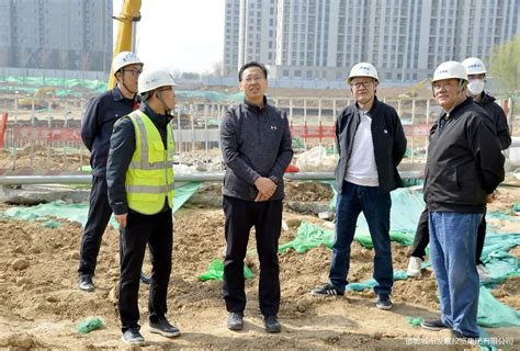 董事长梁耀峰带队督导重点项目建设_邯郸城市发展投资集团有限公司