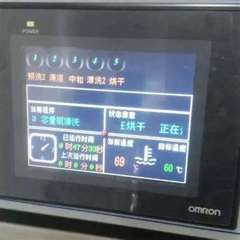 电气人员在PLC控制系统设计时必须考虑的要素_郑州博格机电设备有限公司