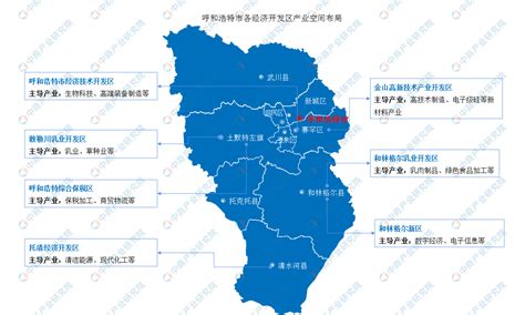 国家电投内蒙古公司生产调度指挥中心项目落地呼和浩特市-国际电力网