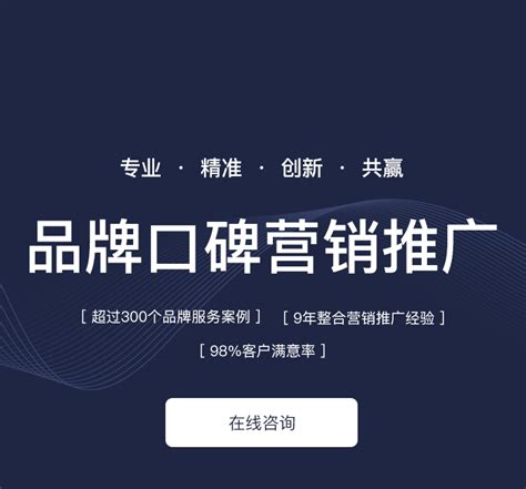 济南品牌设计公司,兴动设计,什么是品牌设计战略_兴动设计-站酷ZCOOL