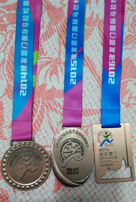23款马拉松比赛奖牌展示 专业定制马拉松奖牌-北京铜牌制作公司
