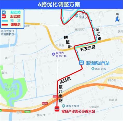 扬州6路公交优化调整最新消息- 扬州本地宝