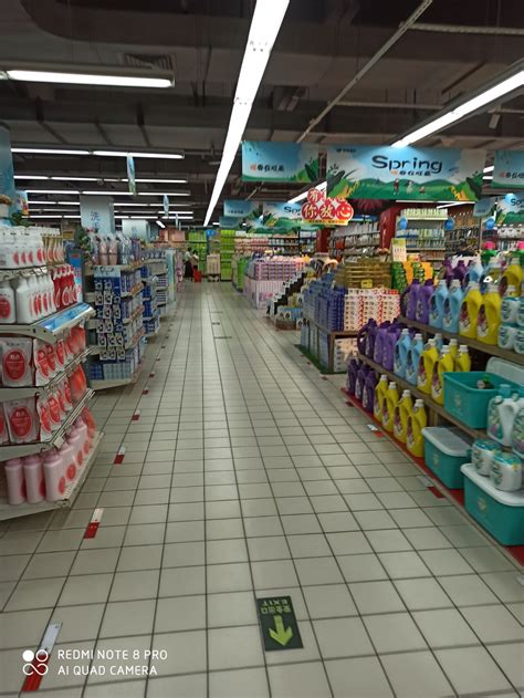 三禾连锁超市(三亚湾路)|ZZXXO