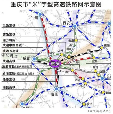 渝西高铁由规划“蓝图”变为“施工图”，重庆“米”字型高铁再添“一竖” - 重庆铁路投资集团