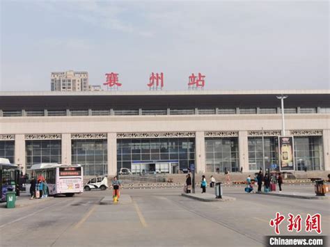 从襄阳火车站到襄阳东站大概要多久，多少钱？