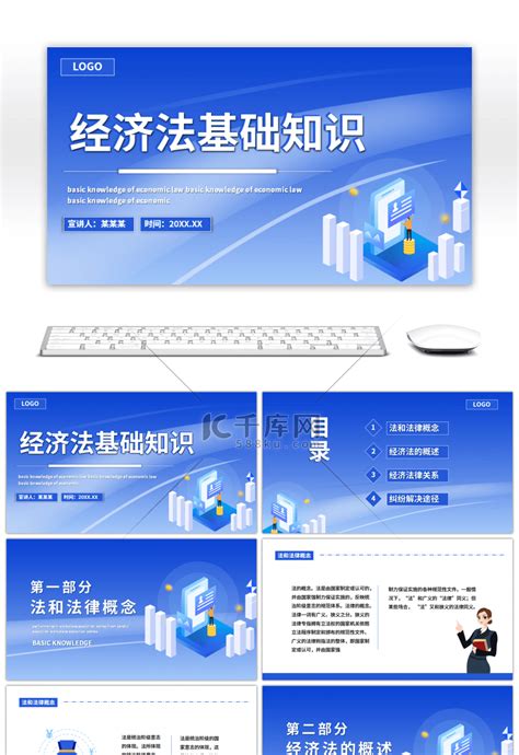 创意广州-广州市创意经济促进会官方网站