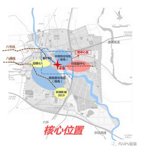 亦庄开发区 通州 长子营 正规工业园-北京产业园厂房办公写字楼出租出售信息-商办空间