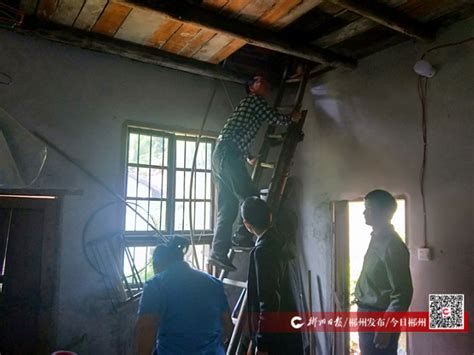 北湖区保和瑶族乡开展自建房排查工作-郴州新闻网