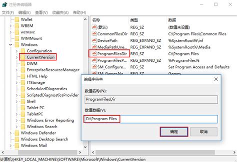 Manyprog Find Duplicate Files下载-Manyprog Find Duplicate Files官方版下载-PC下载网