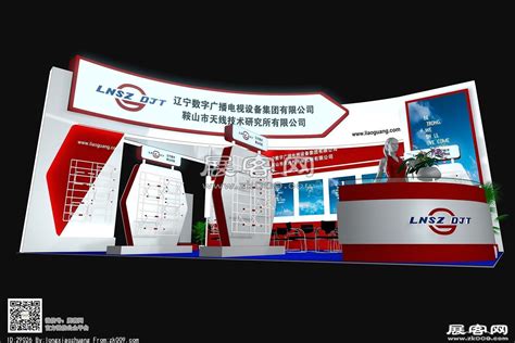 中国电力建设集团 数字化 辽宁抽水蓄能电站数字化EPC平台
