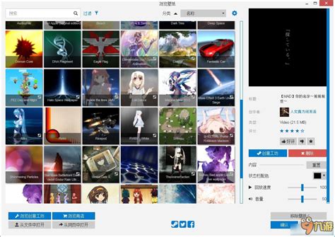 pcanywhere破解版，pcan explorer破解版