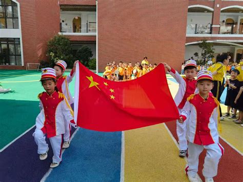 本学期最后一次升旗仪式 - 班级新闻 - 杭州市德胜幼儿园