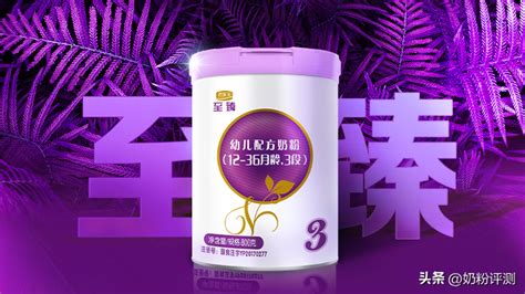 君乐宝（JUNLEBAO）纯享 白桃燕麦酸牛奶 300g*1瓶 低温酸奶生鲜-京东商城【降价监控 价格走势 历史价格】 - 一起惠神价网 ...