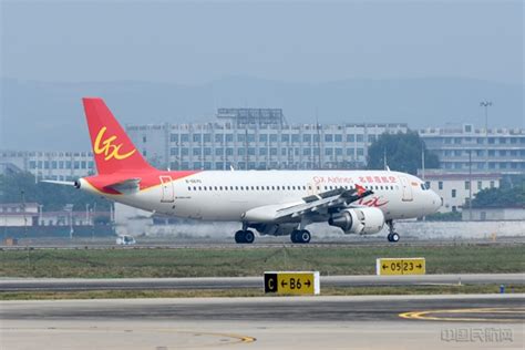 海航航空旗下北部湾航空顺利引进第28架飞机-中国民航网