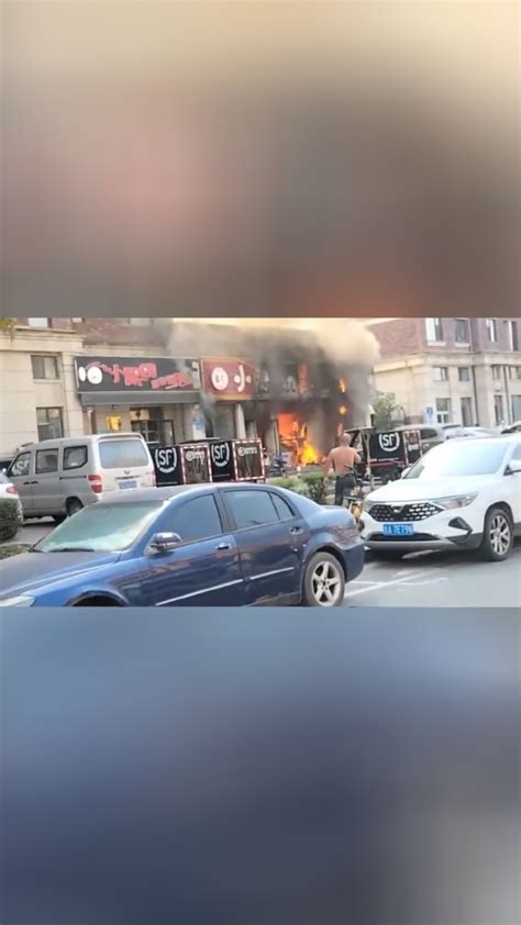 长春一餐厅燃气爆炸事故原因初步查明_腾讯视频
