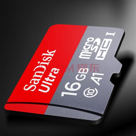 闪迪（SanDisk）16GB TF（MicroSD）存储卡 C10 A1至尊高速移动版内存卡 读速98MB/s APP运行更流畅-中国中铁网上商城
