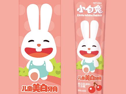 【首单】小白兔儿童牙膏4支 - 惠券直播 - 一起惠返利网_178hui.com