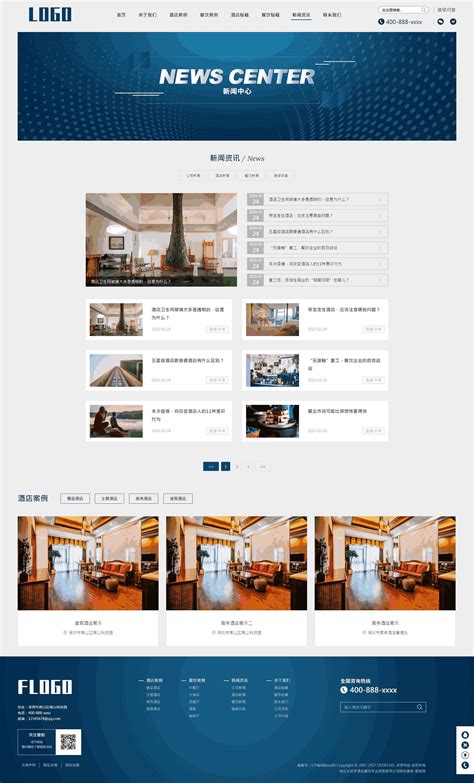 响应式酒店餐饮专业创意装饰公司网站织梦模板-html5模板网