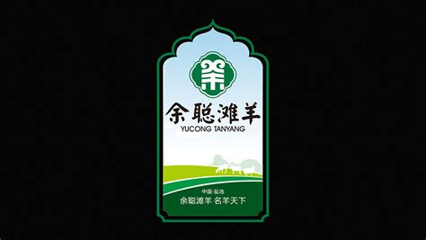 盐池县着力打造以“盐池滩羊”为品牌核心的生态食材产业-宁夏新闻网
