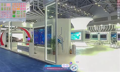 电子电气工程学院走访江苏省未来网络创新研究院