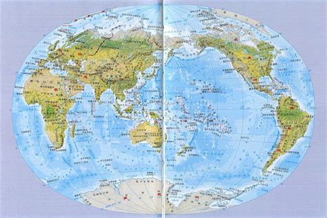世界地形图 全图