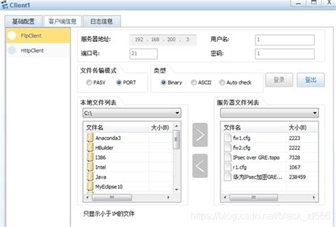 中小型企业网络配置、基于企业网络方案的设计与实施_中小型企业网络拓扑图及配置-CSDN博客