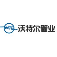 沃特概况 - 深圳市沃特新材料股份有限公司