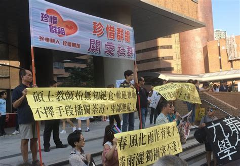 香港警方清除“占中”路障 示威者自愿离开 - 国内动态 - 华声新闻 - 华声在线