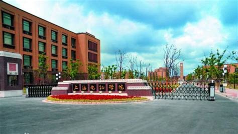 今年9月，上海闵行区新建6所学校，还有学校增设校区、迁建