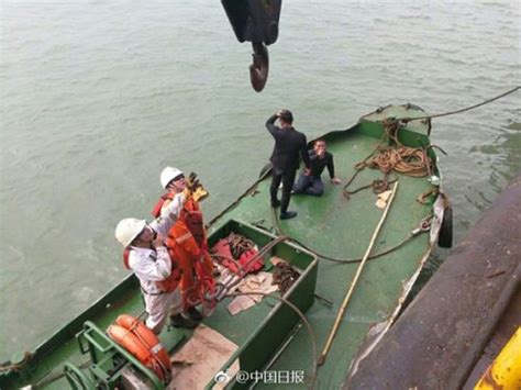 珠江口货船碰撞事故最新进展：4人获救、8人困沉没船舱里-闽南网