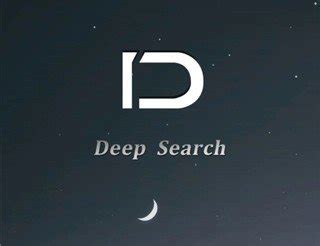 深度搜索app下载-深度搜索引擎最新版下载v5.2-安卓巴士
