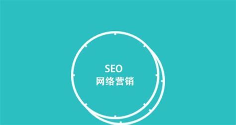 网站seo怎么优化（seo网站优化方法）-8848SEO