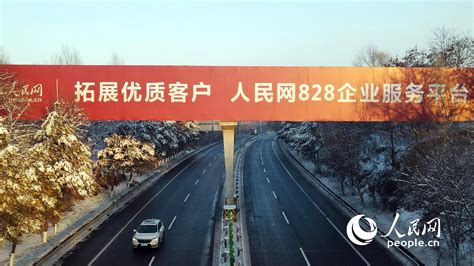 【图】吉林省又有一条高速公路建成通车，东北地区还有9条高速在建【汽车资讯_好车网】