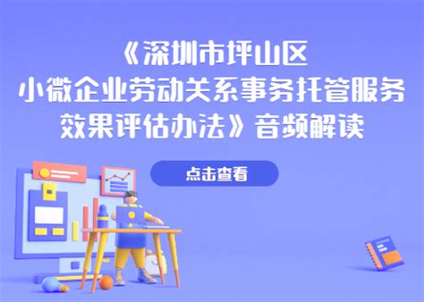 北京规范调整医疗服务价格项目 16项辅助生殖技术项目纳入医保报销-千龙网·中国首都网